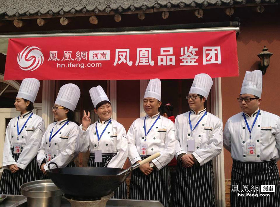 凤凰品鉴团三八节咱家小院厨艺品鉴会举行