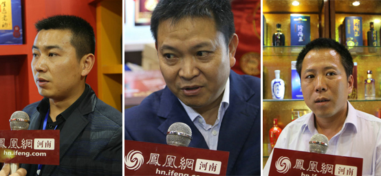 2014第十三届郑州糖酒会：凤凰在现场