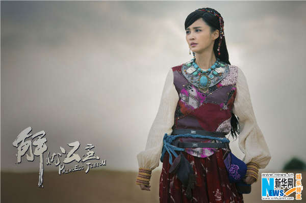 《解忧公主》张歆艺海报曝光 红衣似火明艳动