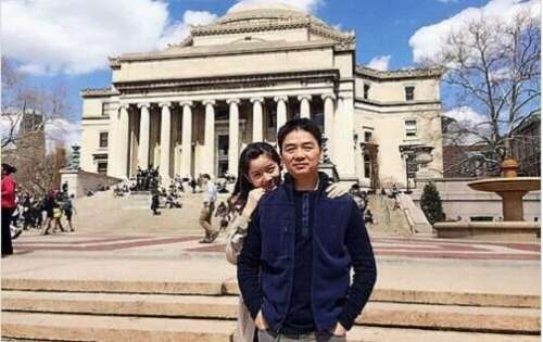 刘强东<em>奶茶妹</em>疑分手 忘年如何维护爱情_<em>河南</em>频