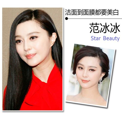 高圆圆汤唯 护肤品代言人真实肤质曝光