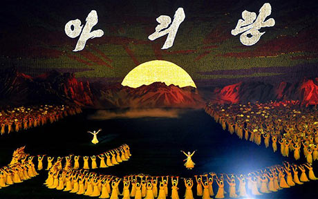 朝鲜第十一届阿里郎艺术节盛大开幕(图)_青岛频道_凤凰网