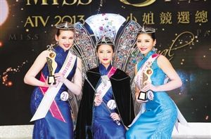 亚姐决赛大连女孩爆冷摘后冠 宫雪花芭比造型抢镜