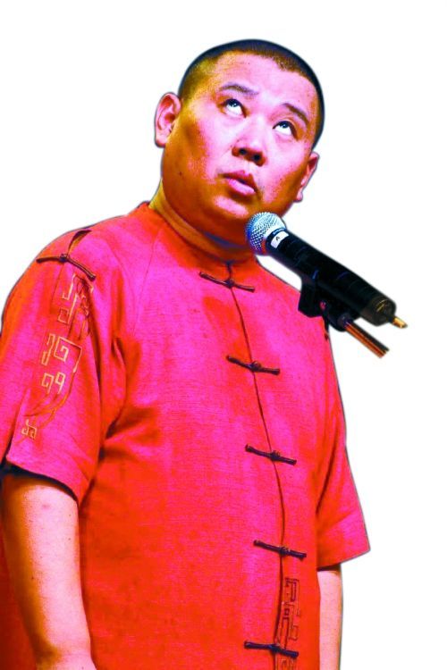 郭德纲不上春晚 谈“封杀”：回头看真没啥意思