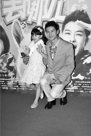 田亮说“森碟”：她胆子其实不是特别大