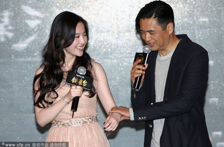 周润发牵手刘亦菲宣传新片[高清大图]_影视