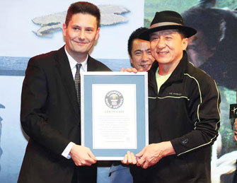 《十二生肖》获吉尼斯认证