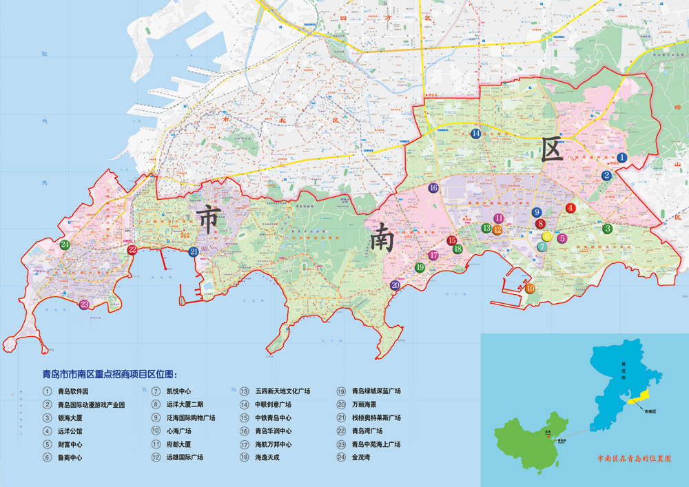 青岛人口_国际峰会后,青岛会是下一个风口城市吗(2)