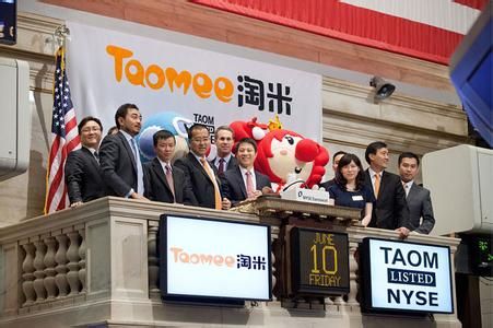 淘米投资成立手游公司 启动新品牌手套游戏