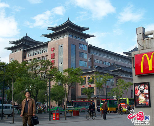 西安人均gdp_西安gdp增长图