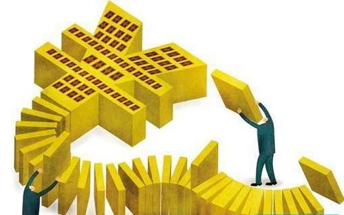 公积金查询个人账户_公积金算不算收入(2)