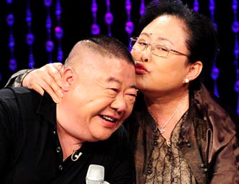 斯琴高娃刘金山秀姐弟情