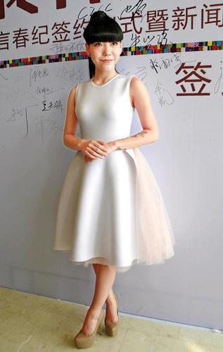 吴莫愁谈浓妆形象：自己并不喜欢浓妆艳抹