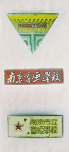 rdn_546175501343f.jpg