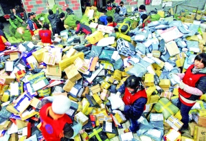 中航协开第五张罚单 交通部起草快递市场管理办法