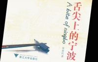 http://duanzi.book.ifeng.com/detail/2986