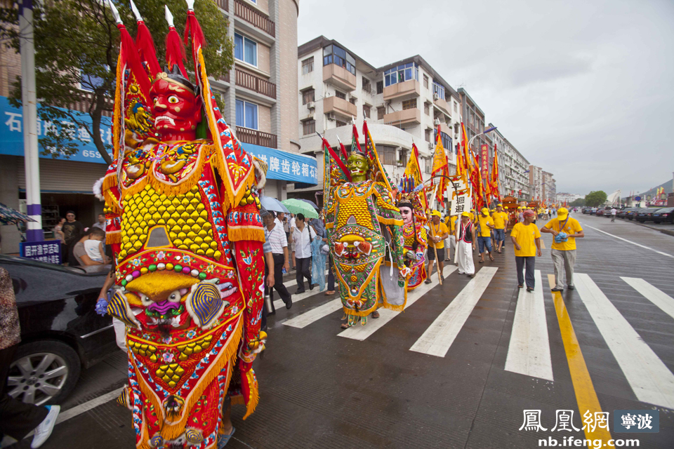 渔区民俗文化巡展庆祝第十六届开渔节 _宁波频道_凤凰网