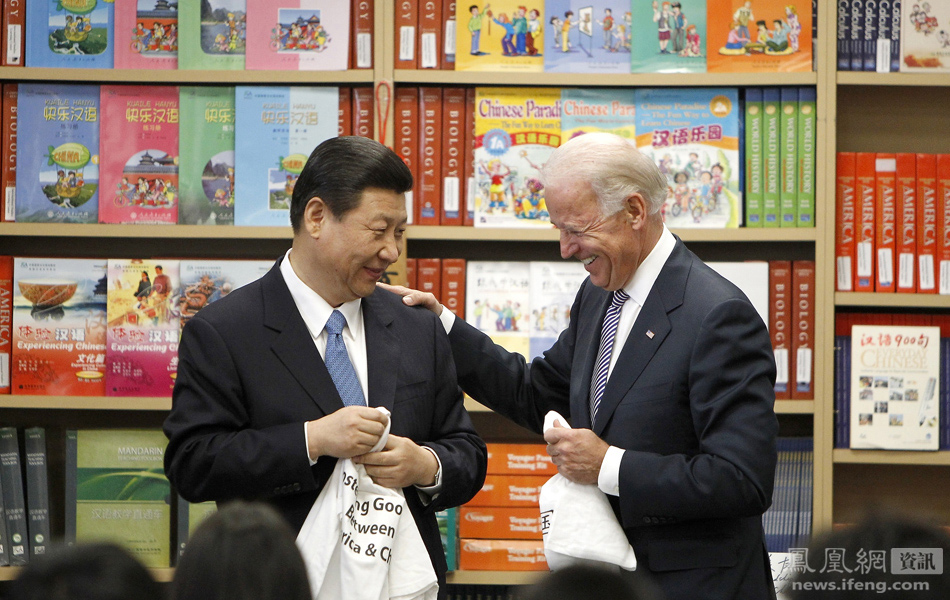 习近平2月17日访美照片