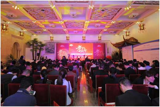 有孝才有福,班乐士孝行公益在行动