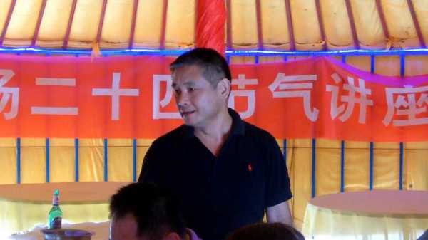 《国家未来》 - 中国教育服务网山西素质教育联