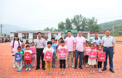 I Do基金携手当当 二手书公益漂流走入恒信钻石