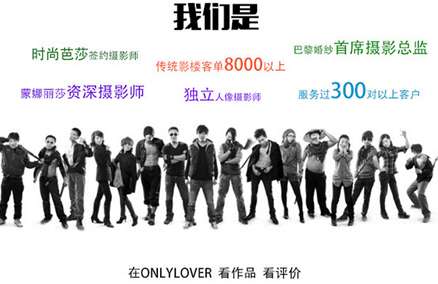 Only loverƽ̨ɴӰҵδ̬
