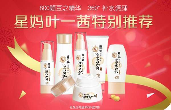 孕妇护肤品十大排行 亲润位列榜首实至名归