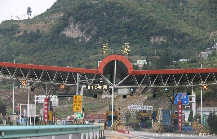 我爱云南_liujuan002456