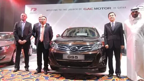 各企业在中东市场看到的巨大商机 -广汽传祺众