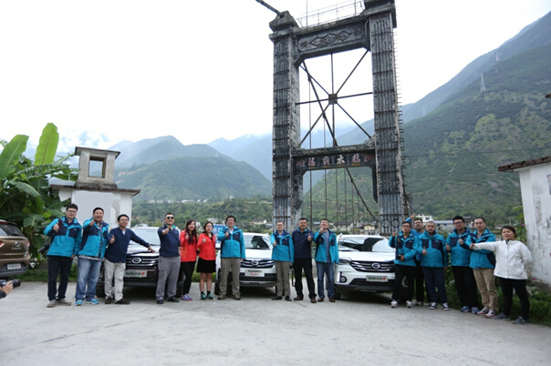 跑马溜溜 传祺双雄 共谱康定情歌!-广汽传祺众