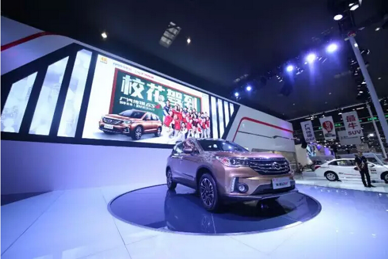 六重豪礼回馈 GS4携校花亮相重庆车展-广汽传