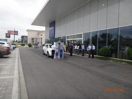 泰州富豪特供30台限时限量活动圆满落幕-泰州