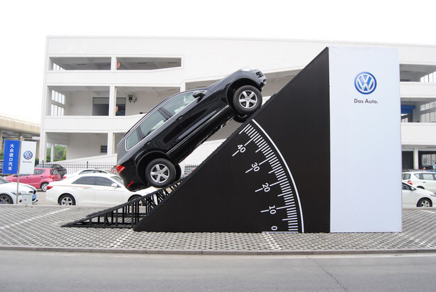 进口大众途锐45度极限爬坡 -泰州大众进口