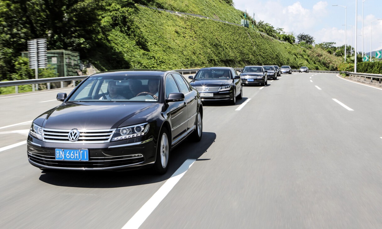 辉腾2015款试驾 品鉴匠心杰作 -泰州大众进口