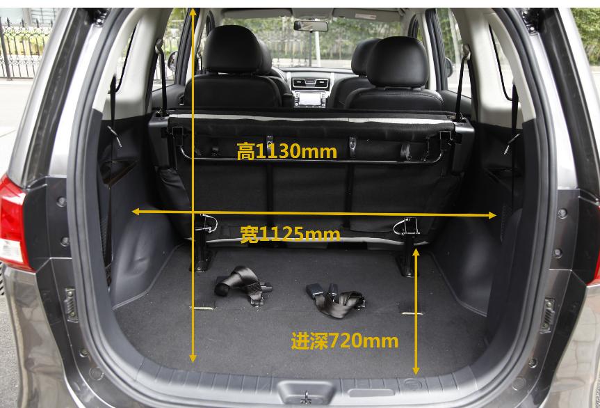 极致均衡 实用全能 风行S500之空间篇-宁夏双