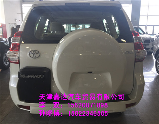 进口中东丰田普拉多4000顶配报价59.5万