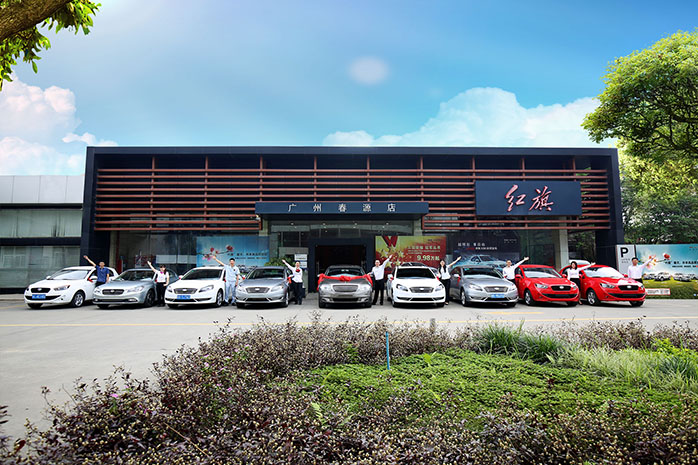 高品质更实用 奔腾B50温暖冬季出行-广州春源