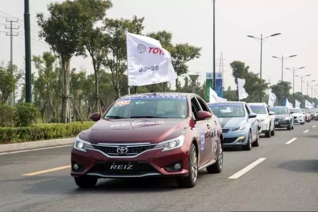 群雄竞逐 锐志实力彰显CPC大赛捷报-福州玖玖