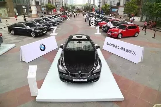 再出发 BMW尊选二手车鉴赏落地银泰城-合肥宝