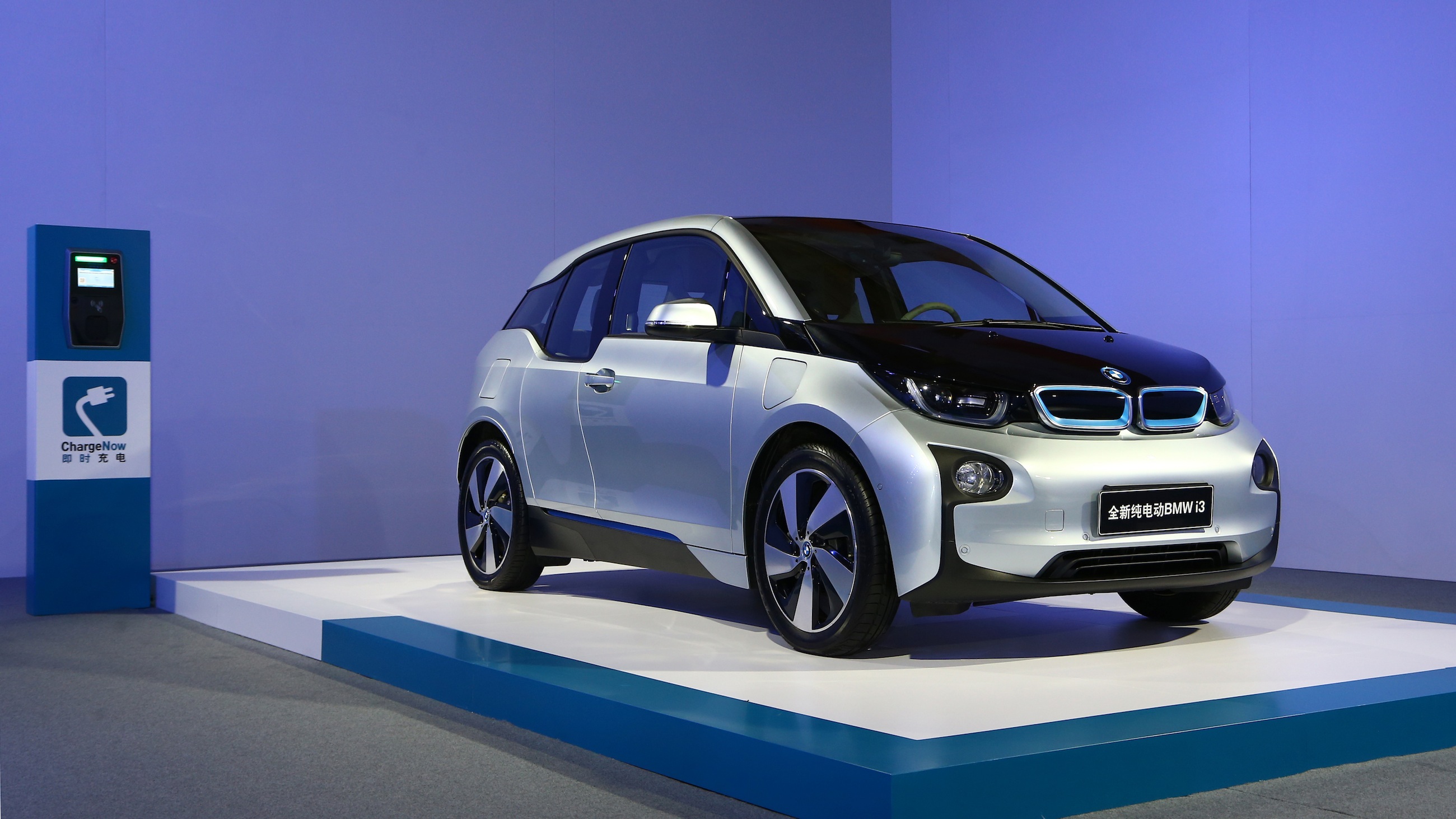BMW i3获得国家免购置税政策支持-合肥宝利丰