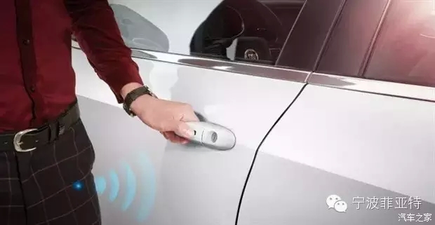 感应钥匙锁在车内 开不了车门怎么办-宁波腾峰菲亚特_凤凰汽车