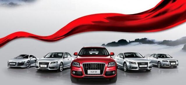 别等猴年马月 2016来唐山乐业奥迪!-唐山冀东