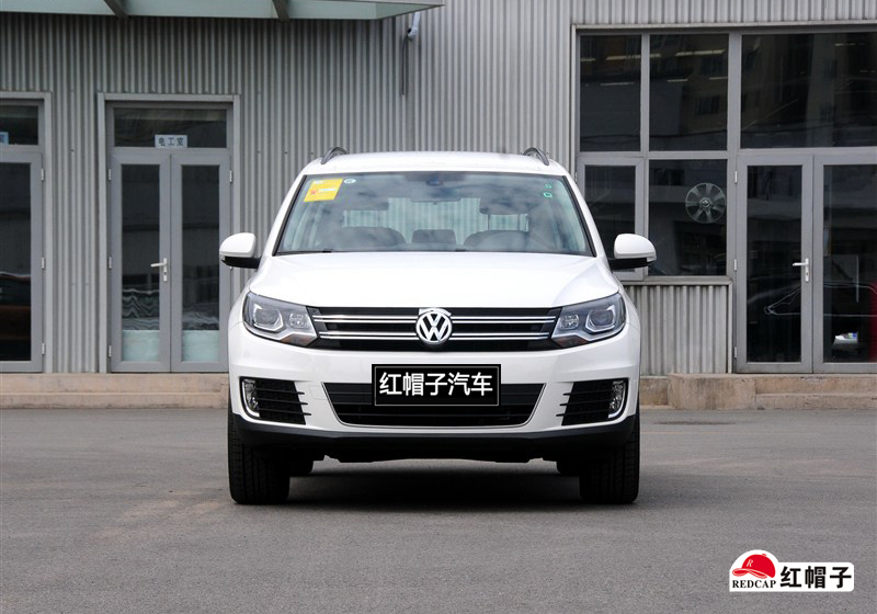 上海大众途观 红帽子最高优惠1.5万元-红帽子名
