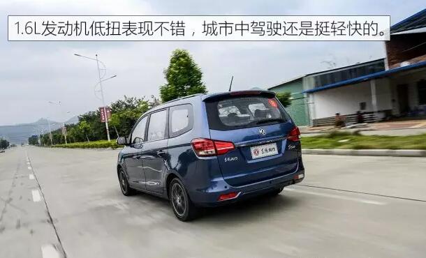 我有自动挡 试驾2016款东风风行s500图片
