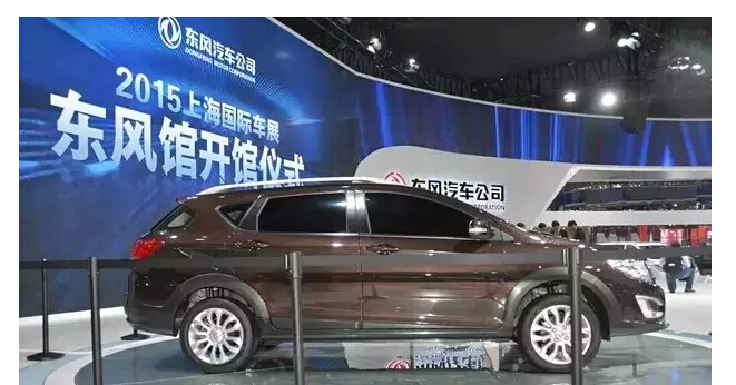 预定东风风神新车型AX3 2年保养我买单-伟曜