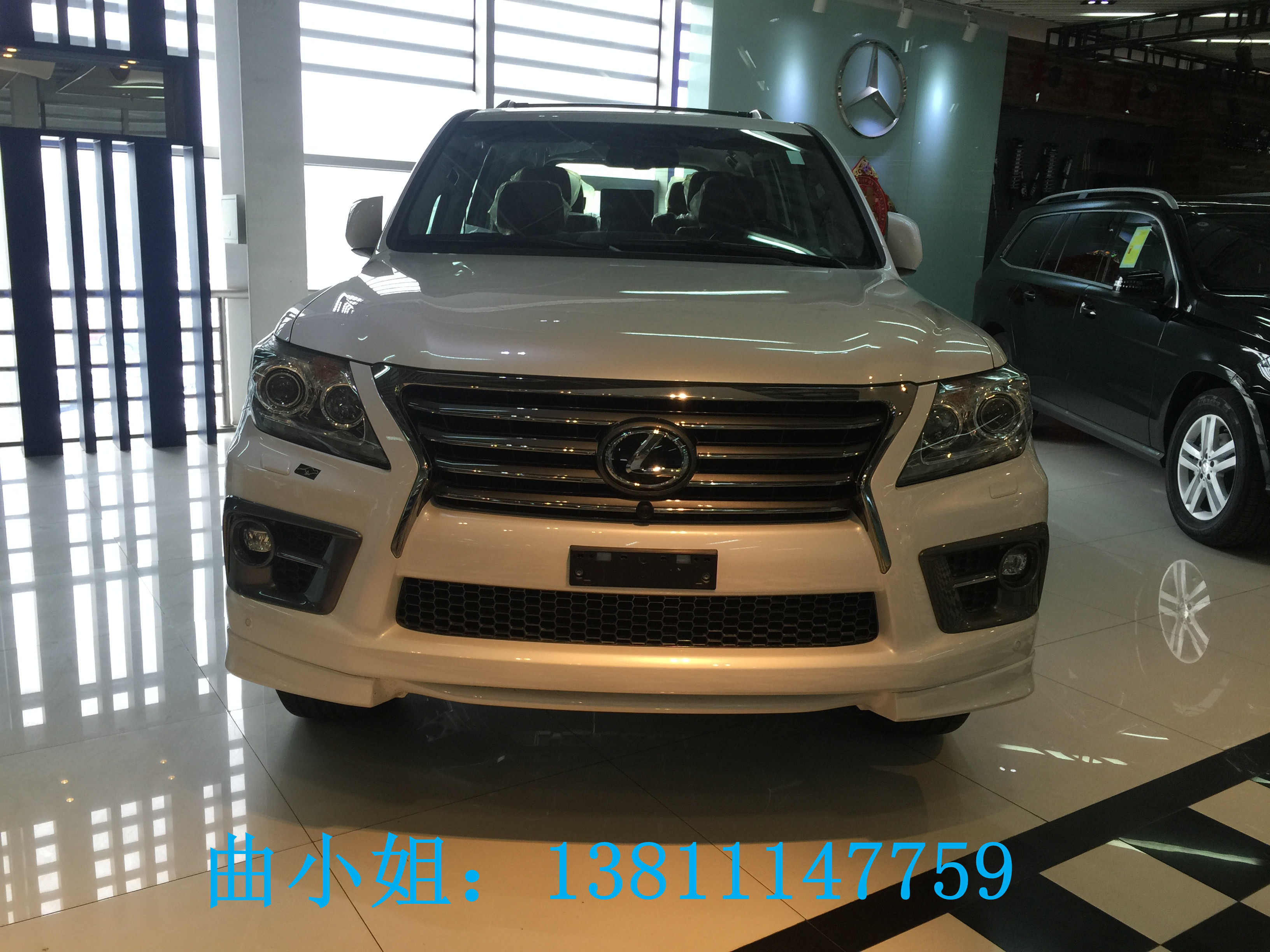 北京牌雷克萨斯lx570最新相关信息高清图片