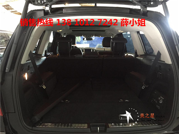 15款美规版奔驰GL450购置税多少可上牌-北京