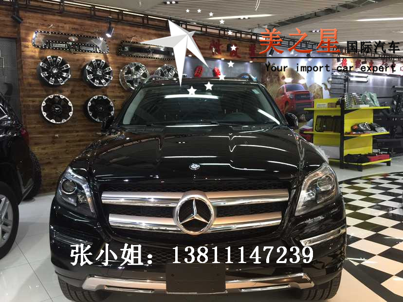 2016款奔驰GL450天津免费代办指标-北京天合