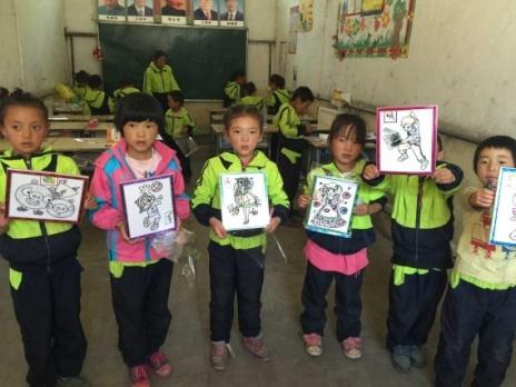 为爱相聚 让梦起航-兰州奔马