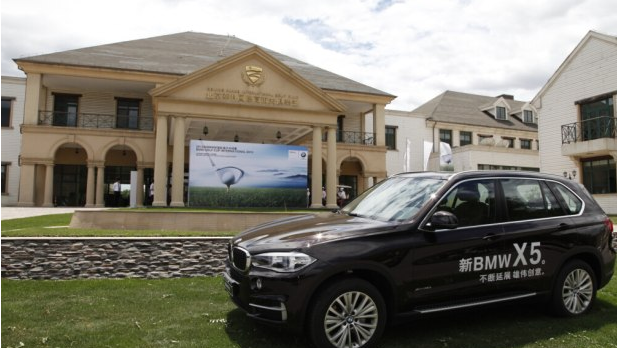 运通汽车集团BMW高尔夫精英赛完美落幕-北京